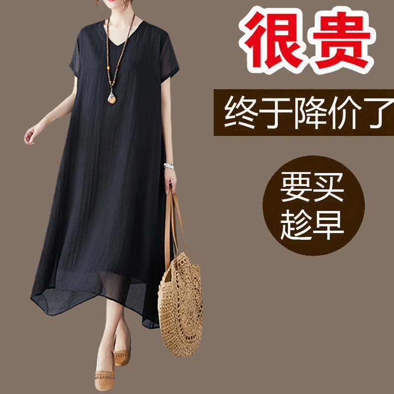 2025夏季女装新款中年妈妈胖mm裙子宽松大码遮肚子黑色雪纺连衣裙