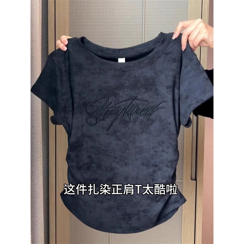 300斤大码女装25夏季新款