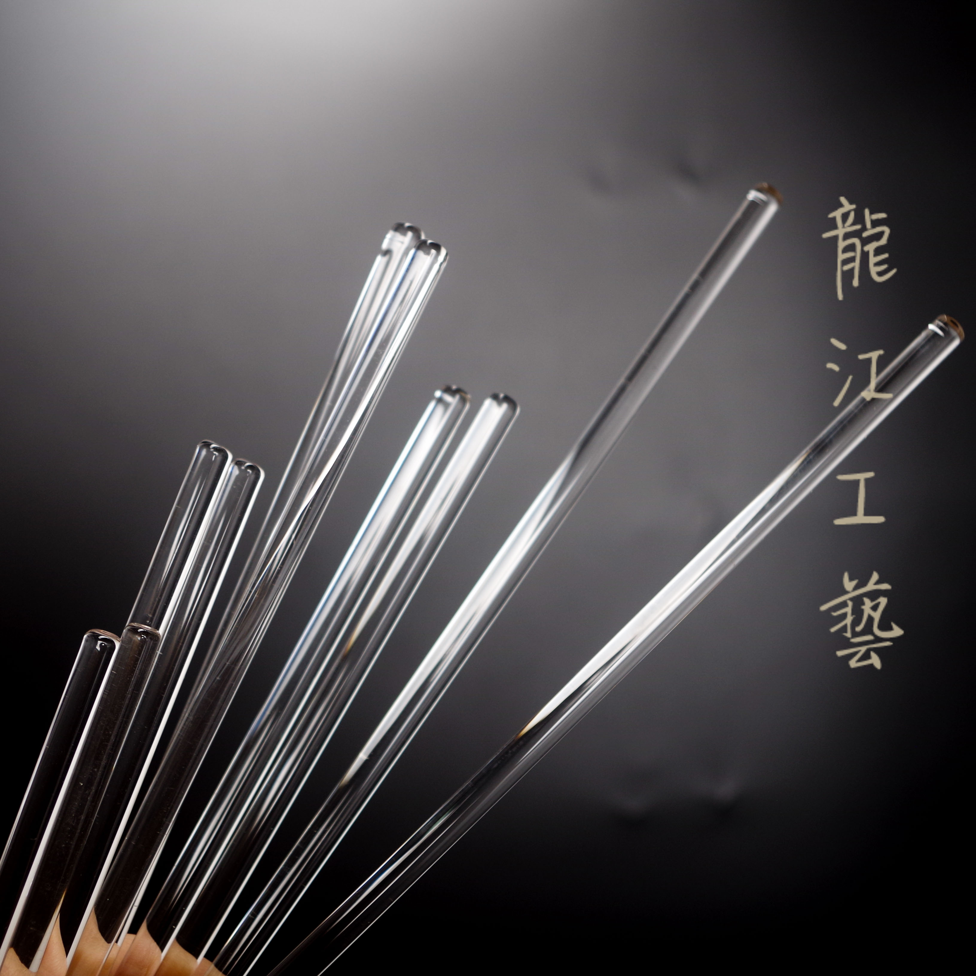 2支装多长度可选DIY手工玻璃搅拌棒 耐热实心 肥皂口红自制工具