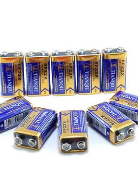 天球9v电池无线话筒 玩具遥控电池 6F22X9V电池 5号碳性电池7号aa