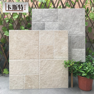 民宿莱姆石仿古砖别墅庭院地砖户外花园复古瓷砖院子防滑600x600