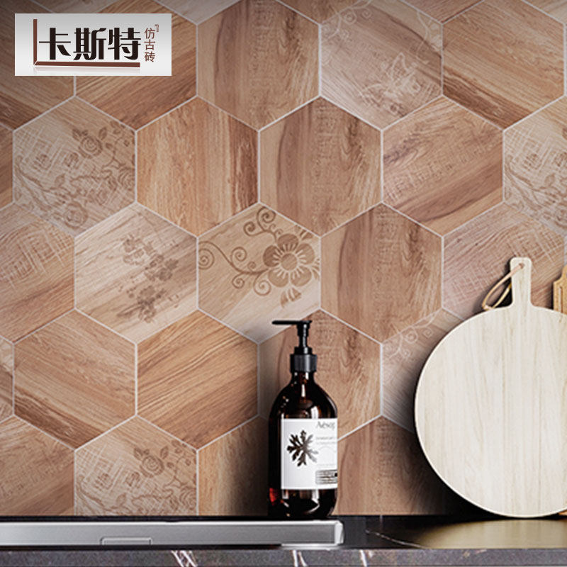 仿实木六角砖地砖厨房地板砖卫生间墙砖客厅六边形仿古砖木纹瓷砖