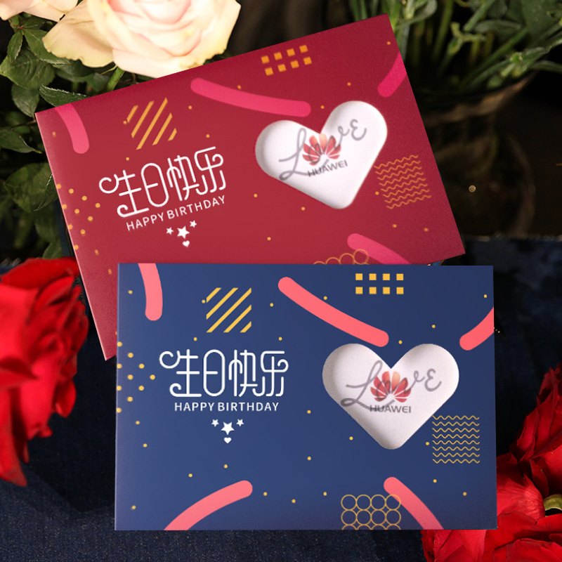 創(chuàng)意高檔生日賀卡定制 創(chuàng)意卡片愛(ài)心鏤空 送員工送客戶生日祝?？?>
                                </a>
                            </div>
                        </div>
                        <!-- Add Pagination -->
                        <div   id=