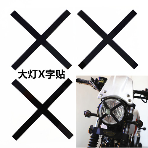 摩托车装饰贴纸复古车