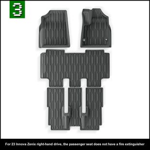 适用于23款丰田INNOVA ZENIX右舵专车专用脚垫全环保TPE脚垫外贸