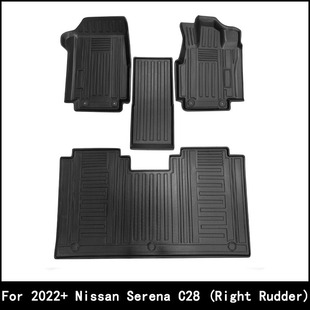 适用于22-25款Nissan Serena C28汽油版右舵汽车脚垫防水地垫外贸