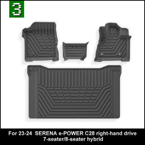 适用于23-24款塞琳娜SERENA e-POWER C28汽车脚垫TPE后备箱垫右舵