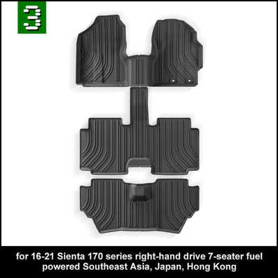 Sienta170脚垫全TPE专车专用