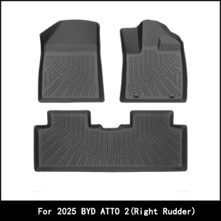 适用于25款比亚迪元UP/BYD Atto2汽车脚垫右舵TPE环保尾箱垫外贸
