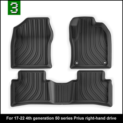 适用17-22款右舵丰田普锐斯Prius 4代50系汽车脚垫TPE尾箱垫外贸