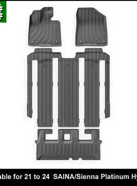 适用于21-24款赛那SAINA/Toyota sienna platinum Hybrid汽车脚垫