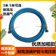高压软管熨斗进气管子蒸汽烫斗管 耐高温 5米高压管 高压蒸汽管