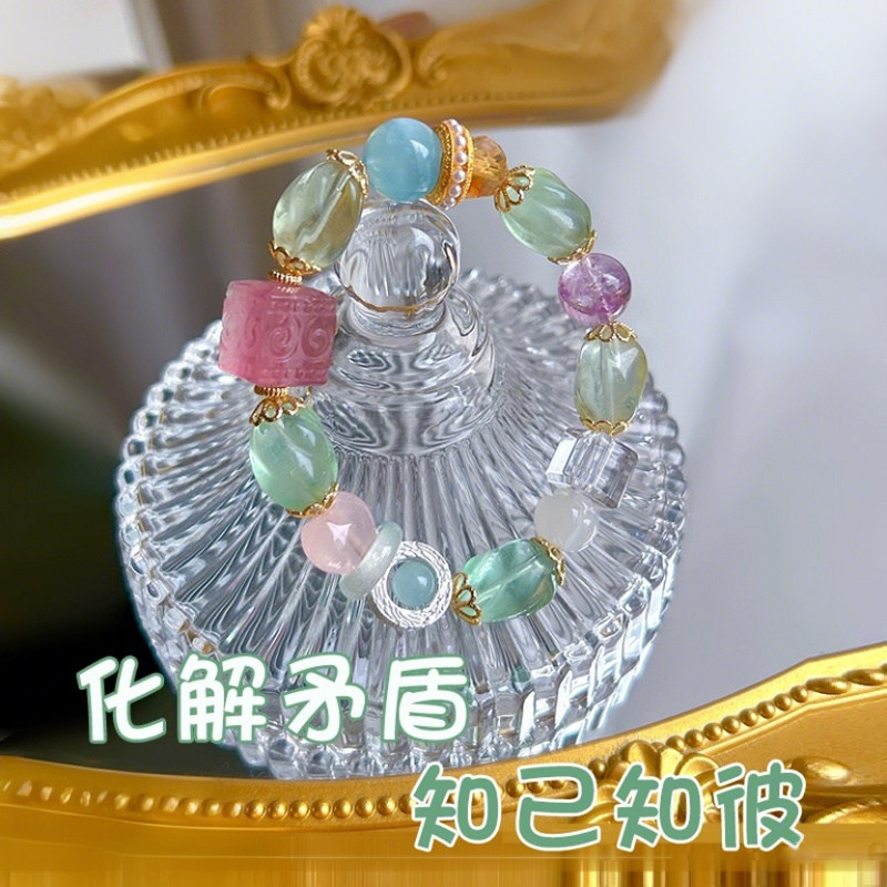 承包你的幸运 |化解矛盾绿萤石白水晶原石不规则随形手串手链女