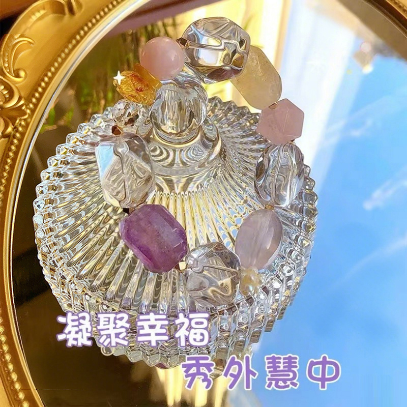 承包你的幸运 | 秀外慧中白水晶黄水晶天然手链不规则原石手串