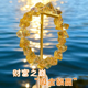 天然黄水晶手串黄金阿赛黄超七随形水晶手链原石招财进宝气质手链