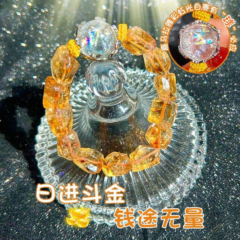 天然水晶手链女黄超七黄金阿赛手串原创纯手工原石送女友闺蜜礼物