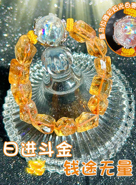天然水晶手链女黄超七黄金阿赛手串原创纯手工原石送女友闺蜜礼物