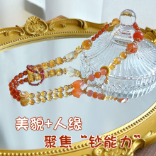 承包你的幸运 | 双层叠戴手链黄金阿赛水晶石榴石芬达石水晶手串