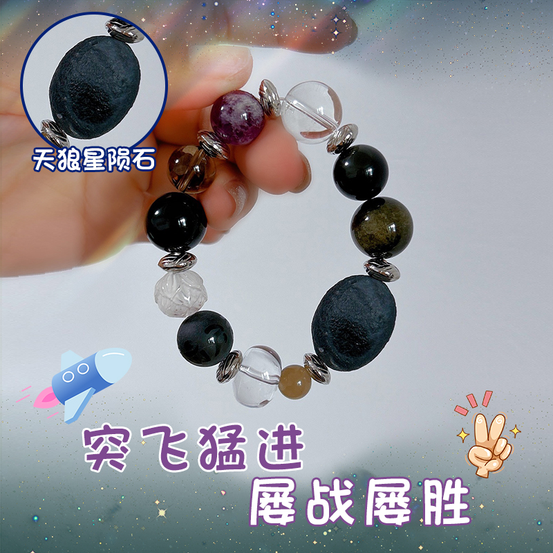 承包你的幸运 | 