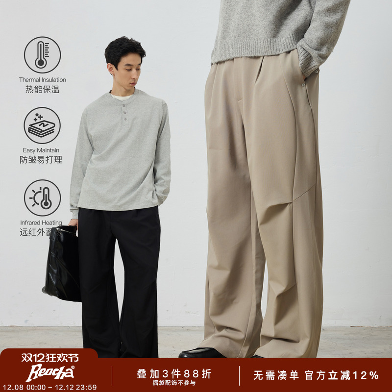 「御寒加厚420G」休闲裤