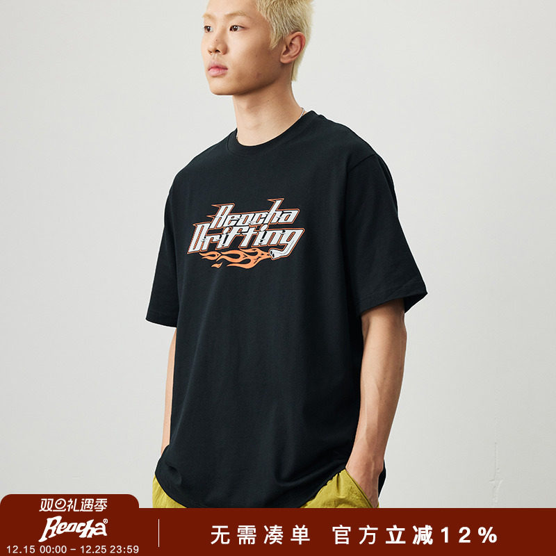 REOCHA热呈夏季标语印花国潮重磅纯棉t恤宽松休闲小领口短袖男
