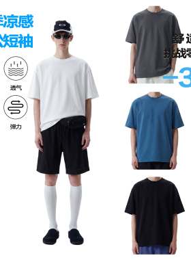 REOCHA热呈基础「宽松落肩」180G轻薄凉感透气速干索罗娜基础短袖