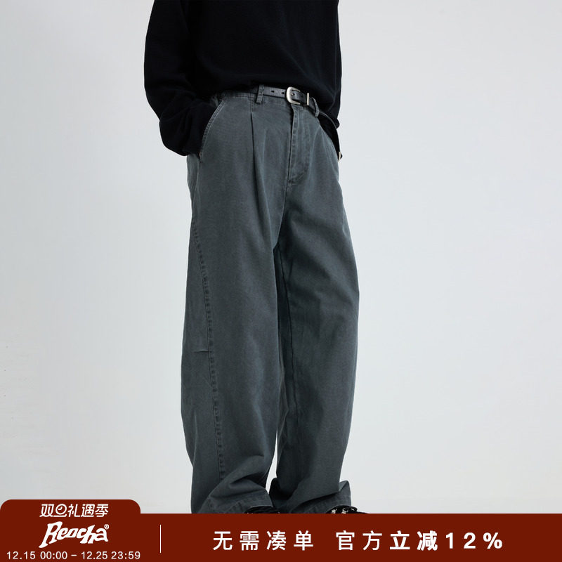 REOCHA热呈「日常通勤」洗水弧形分割直筒宽松弯刀版型长裤四季裤