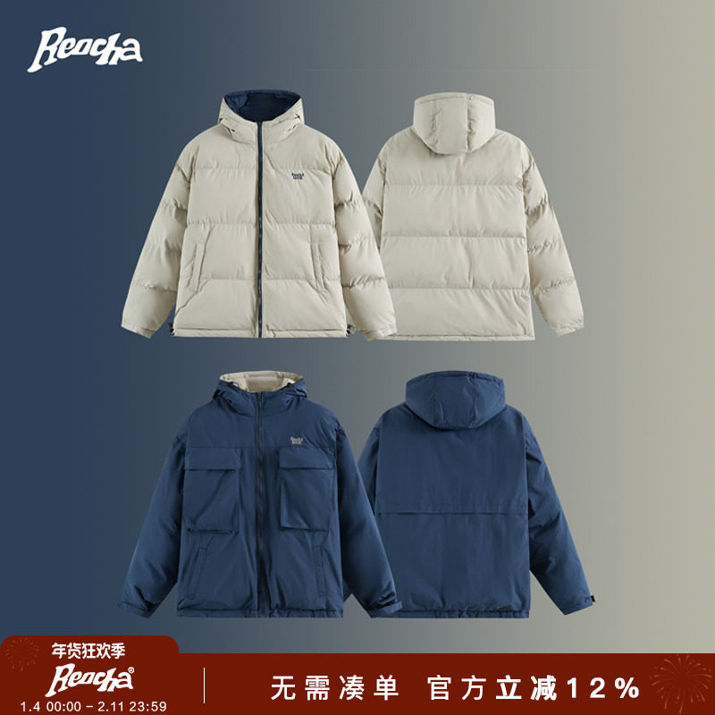 REOCHA热呈25新款「双面穿」秋冬面包服棉衣夹棉连帽冲锋衣暖外套,男装,夹克,淘宝优惠券,粉丝福利购,淘宝优惠卷