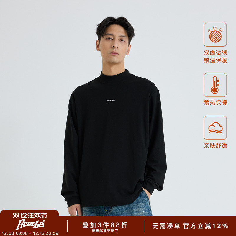 REOCHA热呈 双面绒潮德绒手感上衣秋冬半高领打底衫情侣长袖T恤男