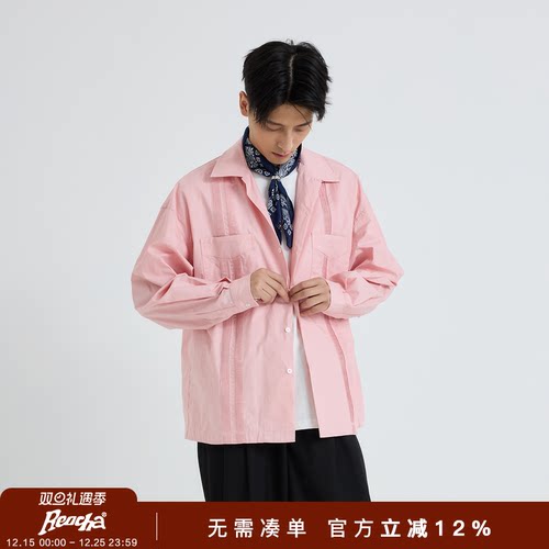 REOCHA热呈古巴领简约休闲复古精梳棉纯色压褶长袖蓝色衬衫男女