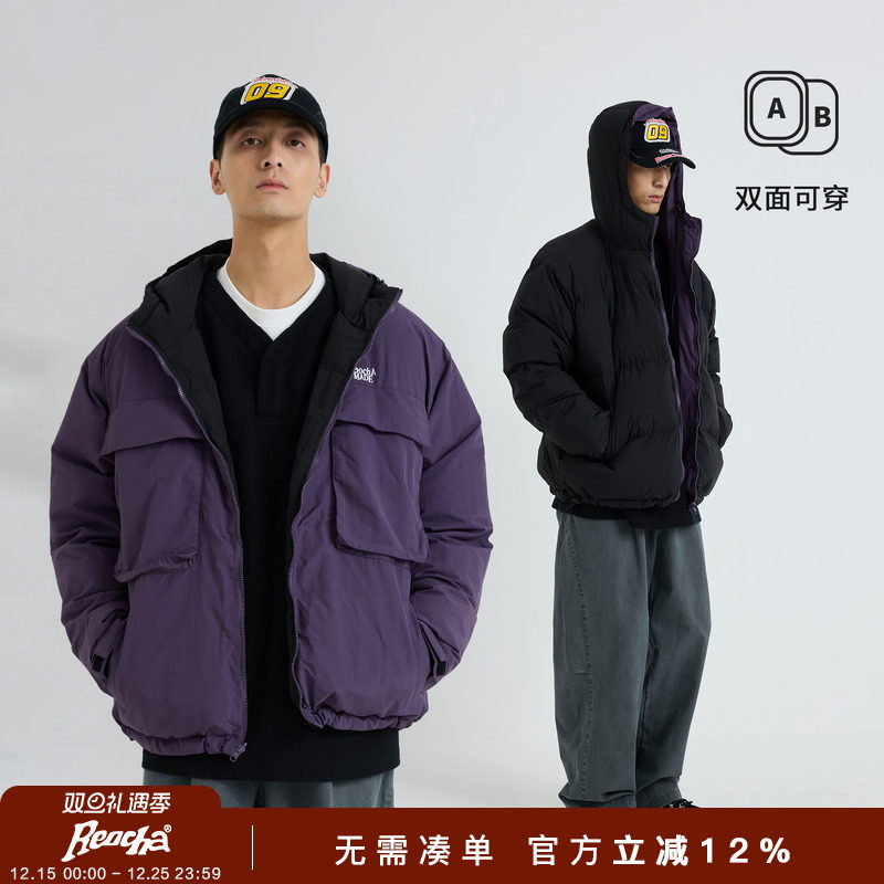 REOCHA热呈25新款「双面穿」秋冬面包服棉衣夹棉连帽冲锋衣暖外套