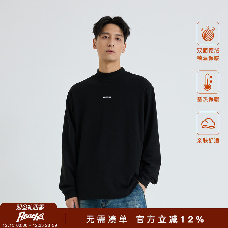 REOCHA热呈 双面绒潮德绒手感上衣秋冬半高领打底衫情侣长袖T恤男