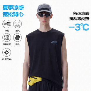 REOCHA热呈26ss基础小LOGO凉感速干索罗娜坎肩背心