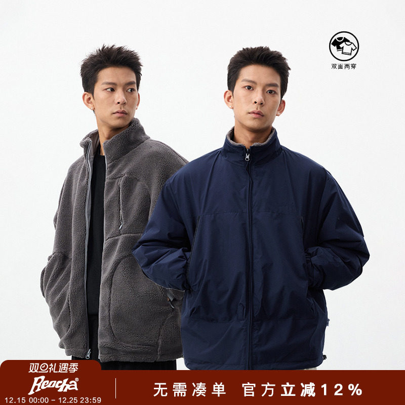 REOCHA热呈秋冬双面穿羊羔绒外套梭哈线国潮大口袋立领棉服外套男