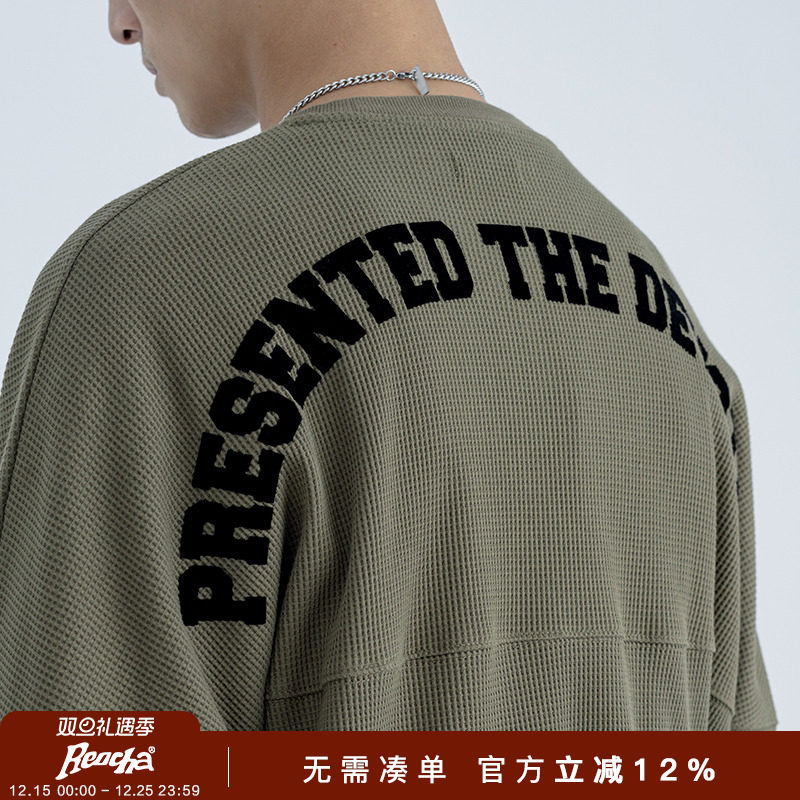 REOCHA热呈 华夫格植绒长袖T恤男秋冬印花字母卫衣休闲潮牌上衣