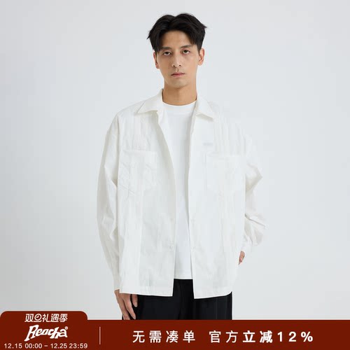 REOCHA热呈古巴领简约休闲复古精梳棉纯色压褶长袖蓝色衬衫男女