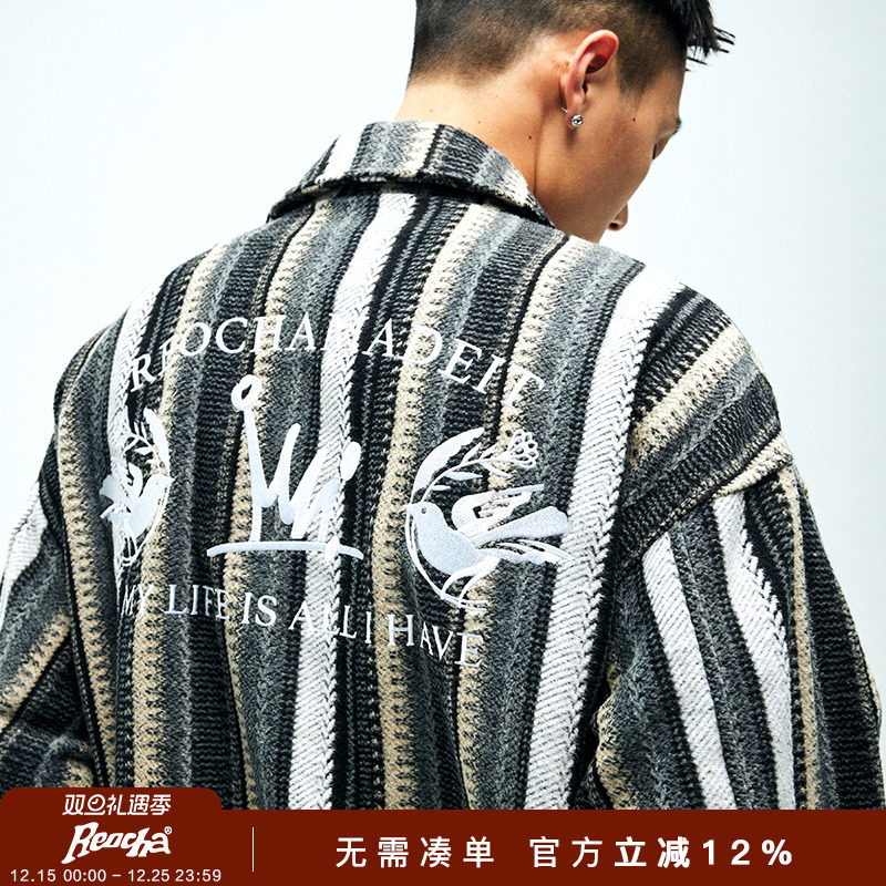 民族纹面料复古刺绣夹克