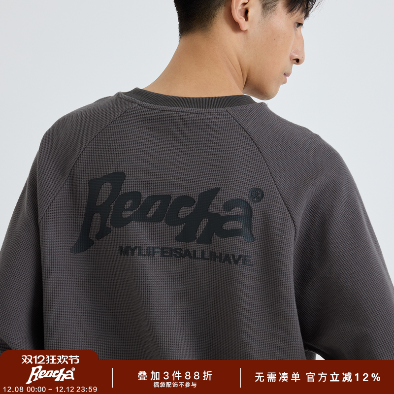 热呈印花华夫格美式长袖T恤