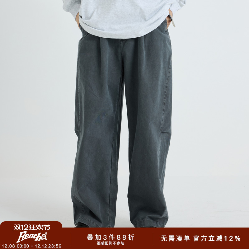 REOCHA热呈「日常通勤」洗水弧形直筒宽松弯刀版型长裤休闲长裤男