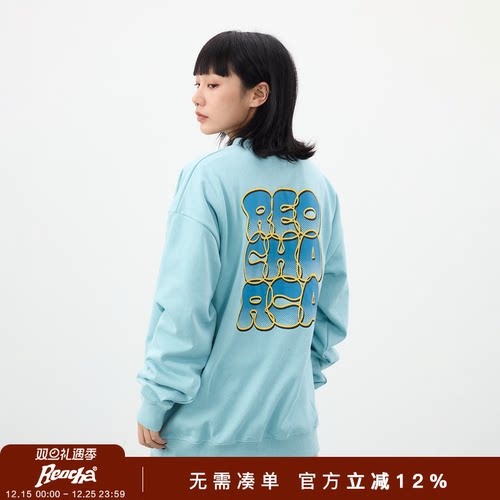 REOCHA热呈25新款多巴胺嘻哈青春多色趣味渐变印花圆领保暖卫衣女