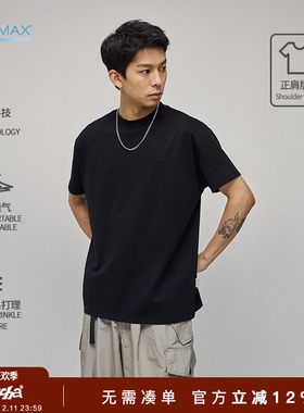 【正肩】REOCHA热呈coolmax夏季凉感速干透气情侣短袖白t恤男打底