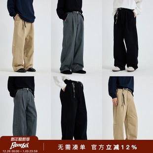 男 休闲长裤 REOCHA热呈「日常通勤」洗水弧形直筒宽松弯刀版 型长裤