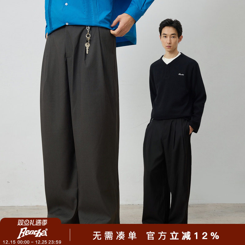 REOCHA热呈「修饰腿型」百搭直筒双摺立体宽松通勤休闲西裤男女