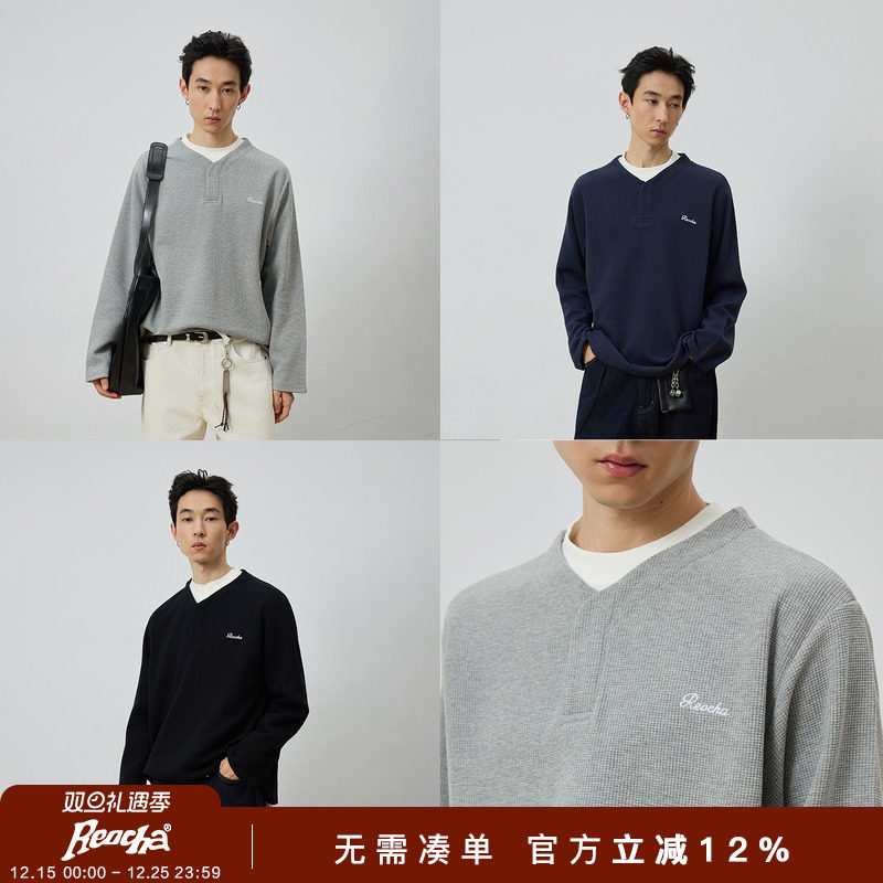 假两件重磅保暖长袖卫衣