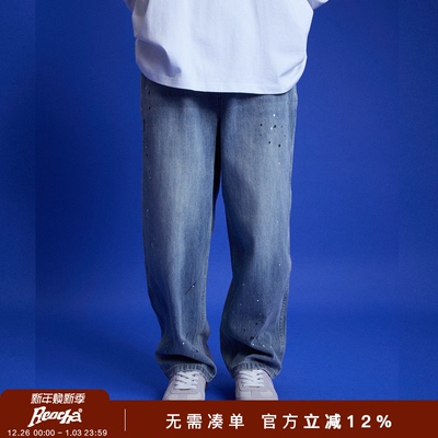 REOCHA热呈15oz水洗猫须cleanfit日系休闲直筒牛仔裤