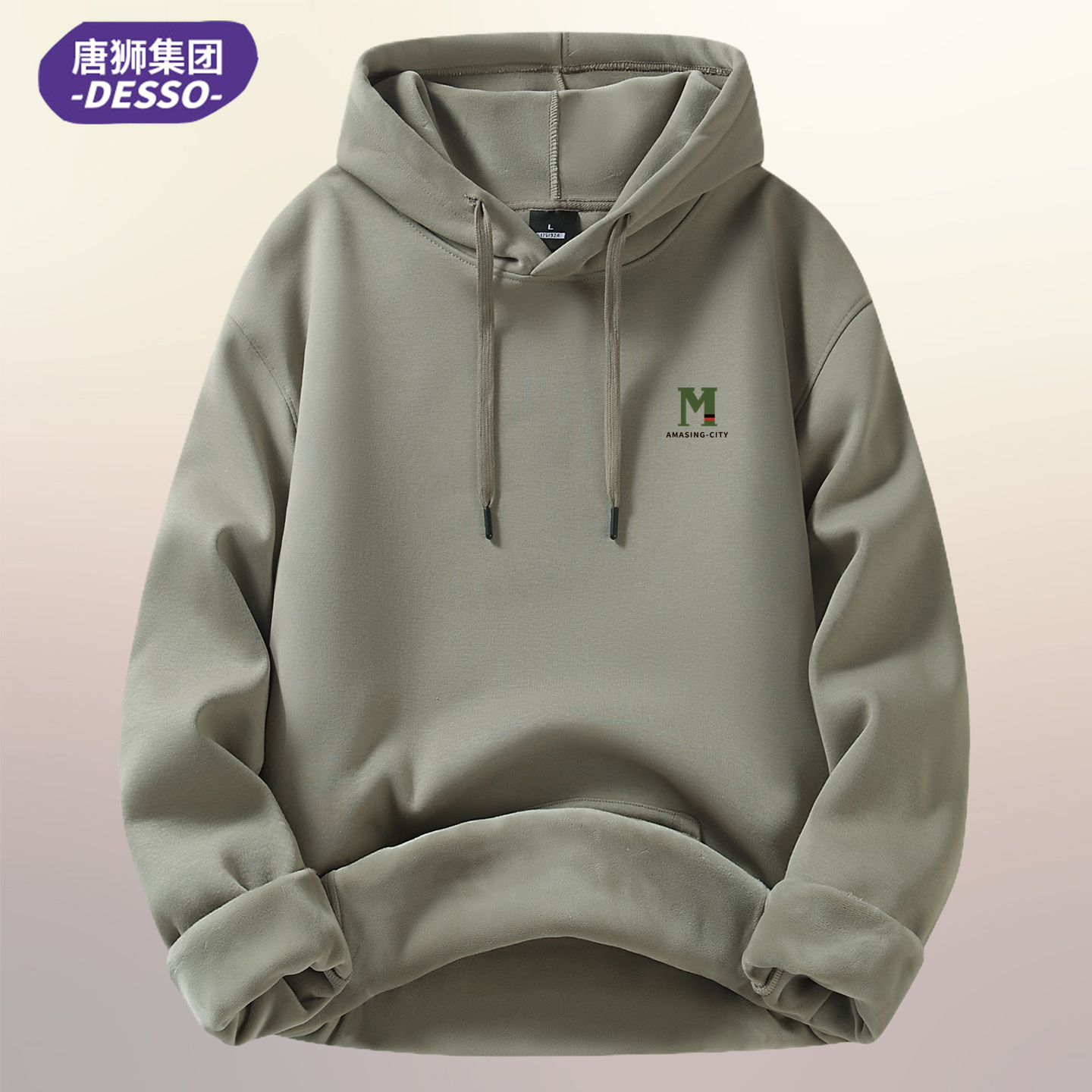 连帽宽松唐狮长袖卫衣男
