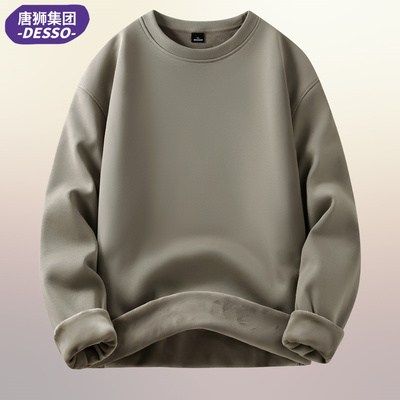 宽松纯色唐狮长袖卫衣男