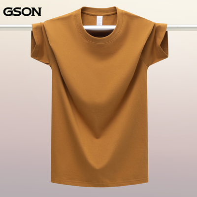 纯色日常宽松短袖上衣GSON