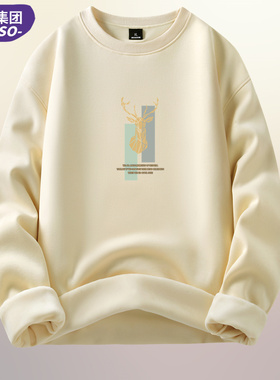 唐狮集团DESSO秋冬休闲卫衣男潮牌纯棉打底百搭加绒加厚宽松上衣