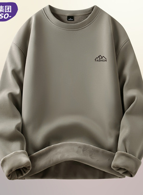 唐狮集团DESSO秋冬卫衣男宽松百搭套头圆领打底长袖上衣加绒外套